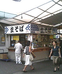 080811_abechiu_ms2_web.jpg