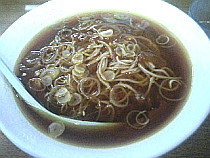 090319_haga_crsb_sb_web.jpg
