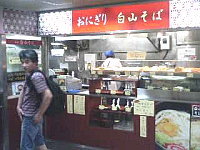 100813_knzw_hksn_ms.jpg