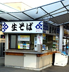 101206_abechiu_ms.jpg