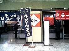 071222_tuboya_ms_web.jpg