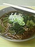 080705_shinshubozu_hwsbsb_wao_sb_web.jpg