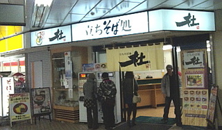 120103_mori_ms.jpg