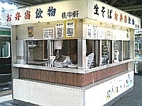 image.jpg